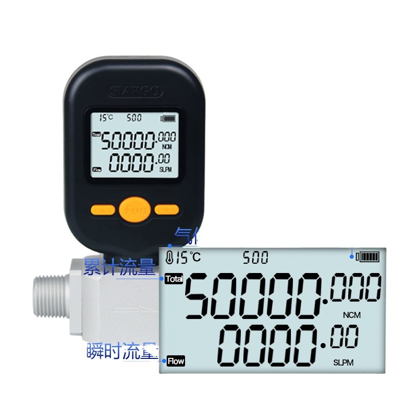 Portable Digital Mass Nitrogen O2 Flowmeter Gas air Flow Meter air Flow Sensor for Steam