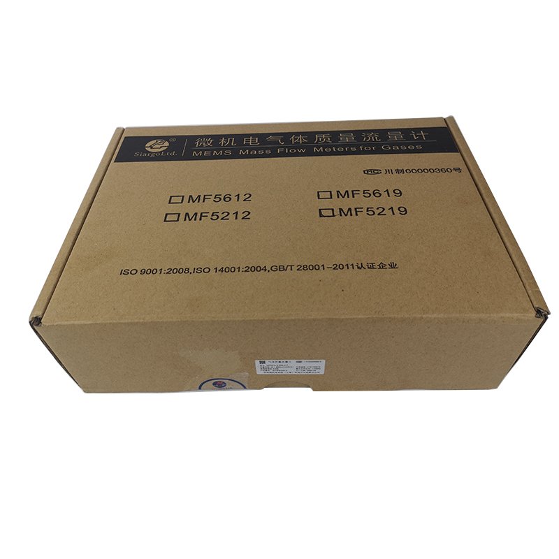 Detachable Display Oxygen Flow Meter 0-300SLPM Flowmeters