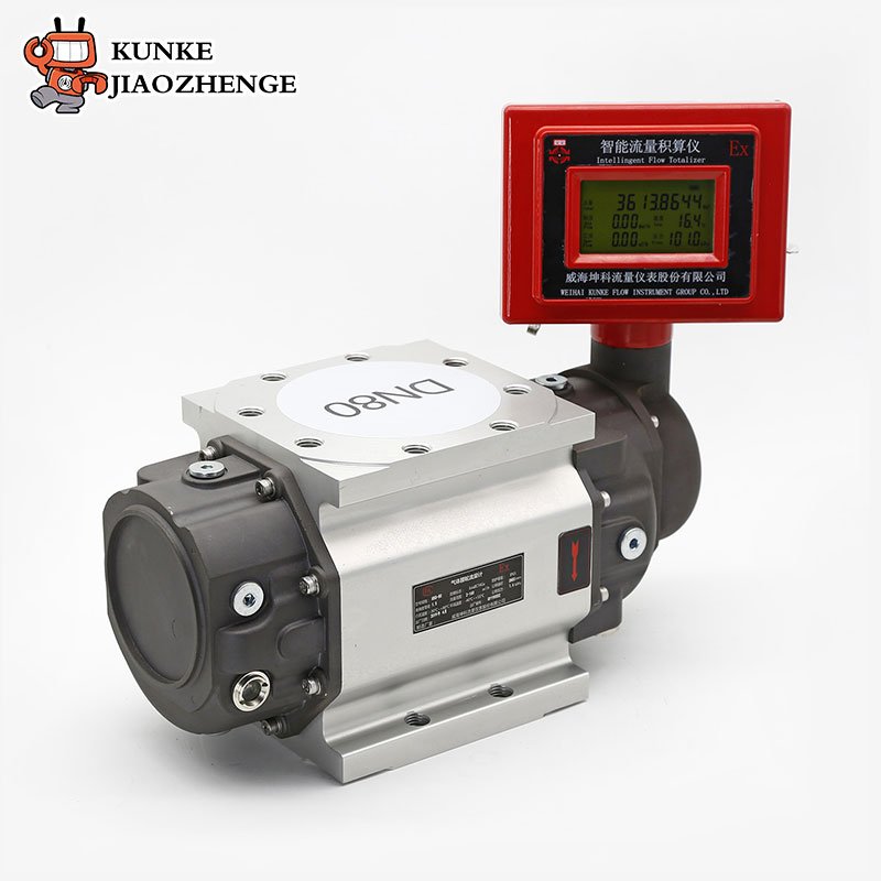 Customizable Stainless Steel Digital LPG Gas Flow Meter LCD Display for Water Oil Liquid Air Media
