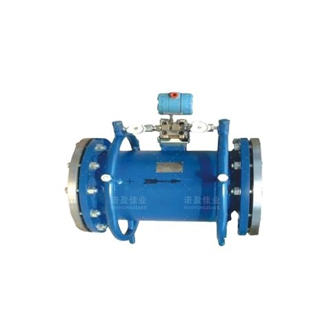 OEM ODM Service Differential Pressure Flowmeter Customized for Precise Chemical Process Flow Control