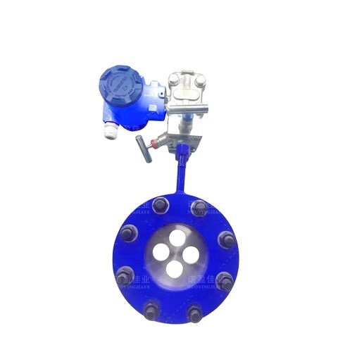 OEM ODM Service Differential Pressure Flowmeter Customized for Precise Chemical Process Flow Control