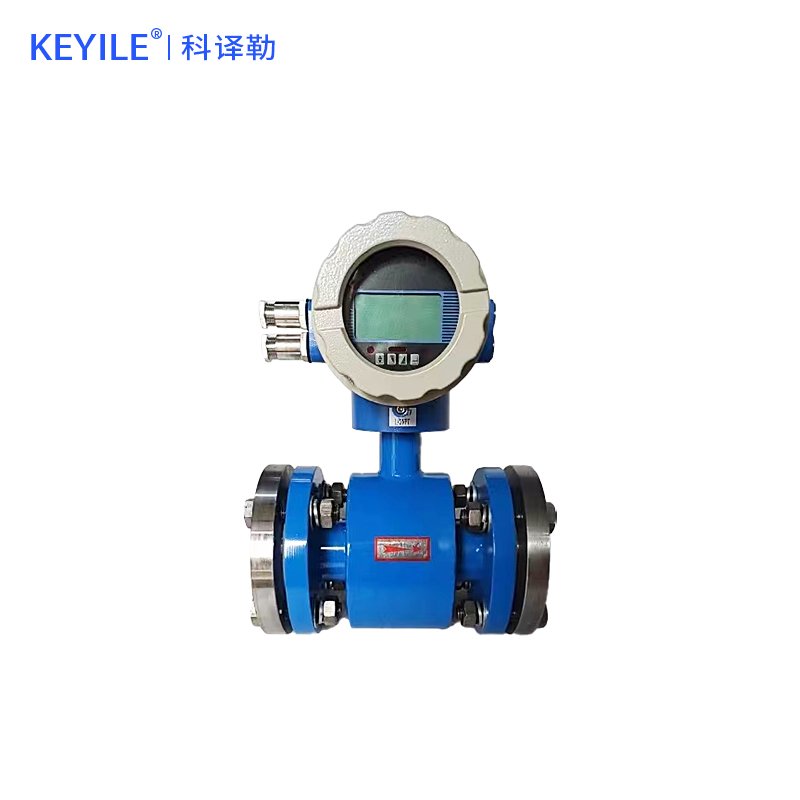 Atech Insertion-style Emag Waste Water Magnetic Flow Meter Battery Powered Plug-in Electromagnetic Flowmeter