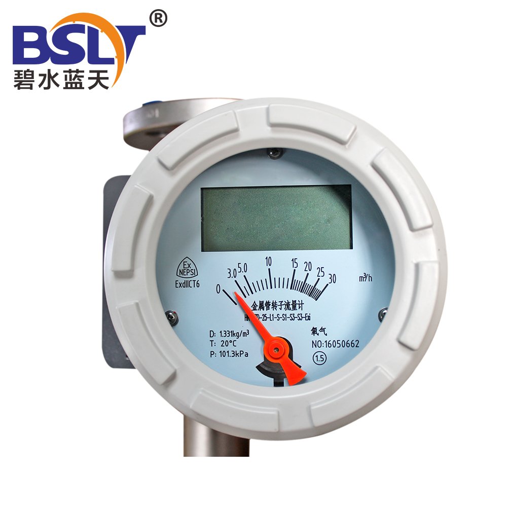 OEM Customizable ATEX Certified Flow Meter Stainless Steel Plastic Flange Connection for Water Liquid Air Measurement Metal Tube