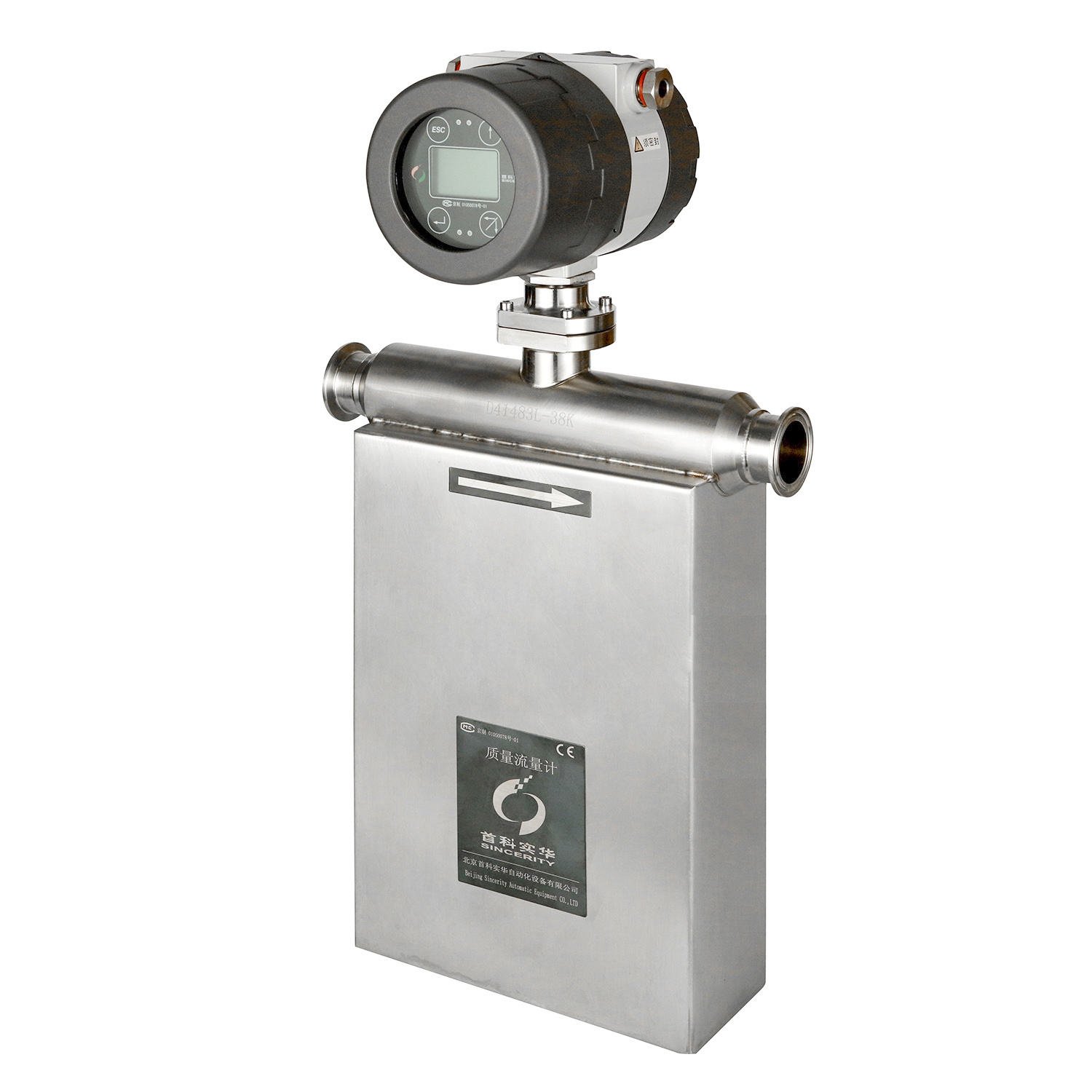 U Shaped Lpg Master Meters Coriolis Mass Lpg Flowmeter, Electromagnetic Coriolis Mass Flow Meter