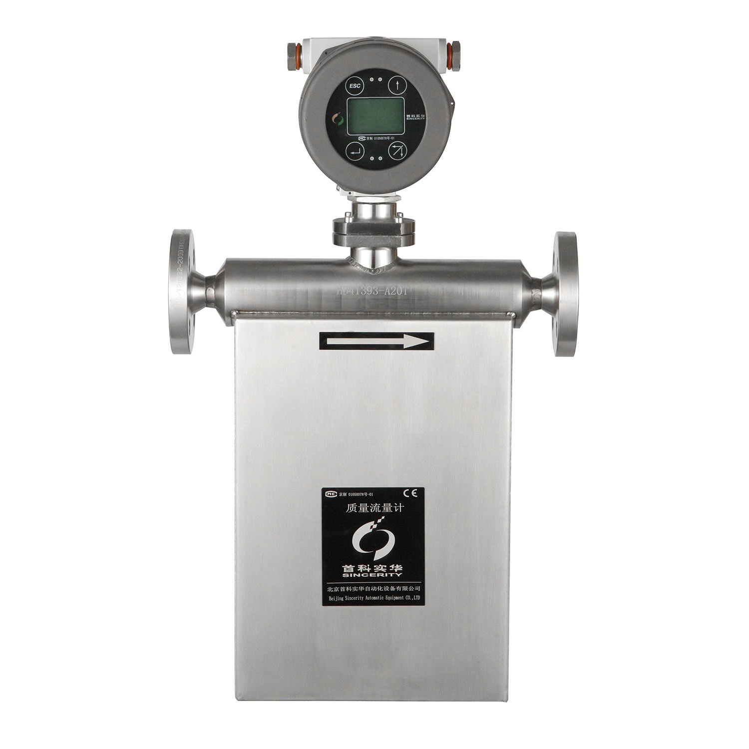 U Shaped Lpg Master Meters Coriolis Mass Lpg Flowmeter, Electromagnetic Coriolis Mass Flow Meter