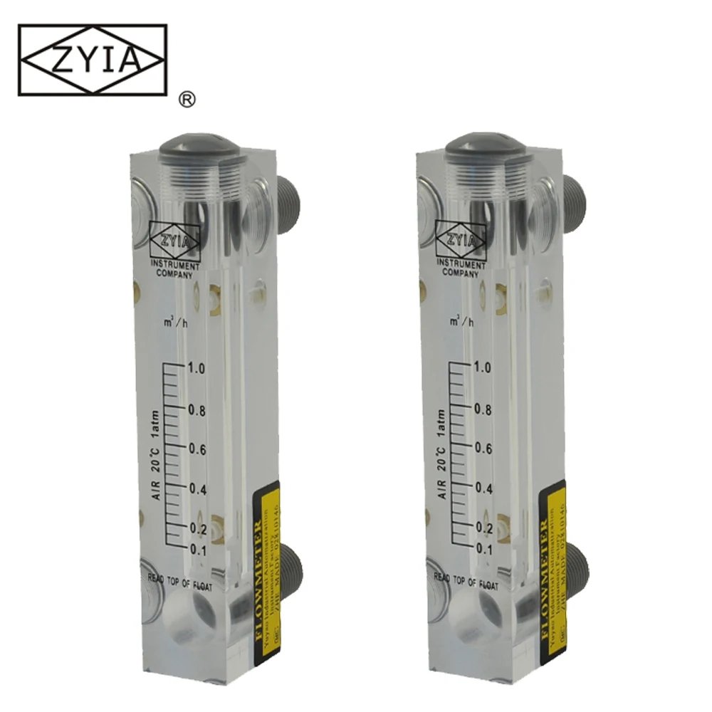 Low Price High Performance Low Cost Compressed air Flow Meter Liquid Flow Indicator