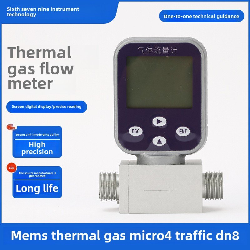 Intelligent Digital Stainless Steel Mass Flow Meter Tiny Dn10 Mems Flow Meter for Nitrogen Oxygen Air Natural Gas ATEX Certified