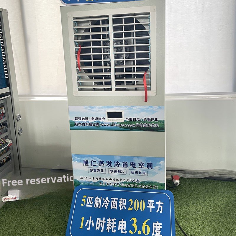 March New Trade Festival Big Promotion Industrial air Cooler Industrial air Cooler air Handling Unit