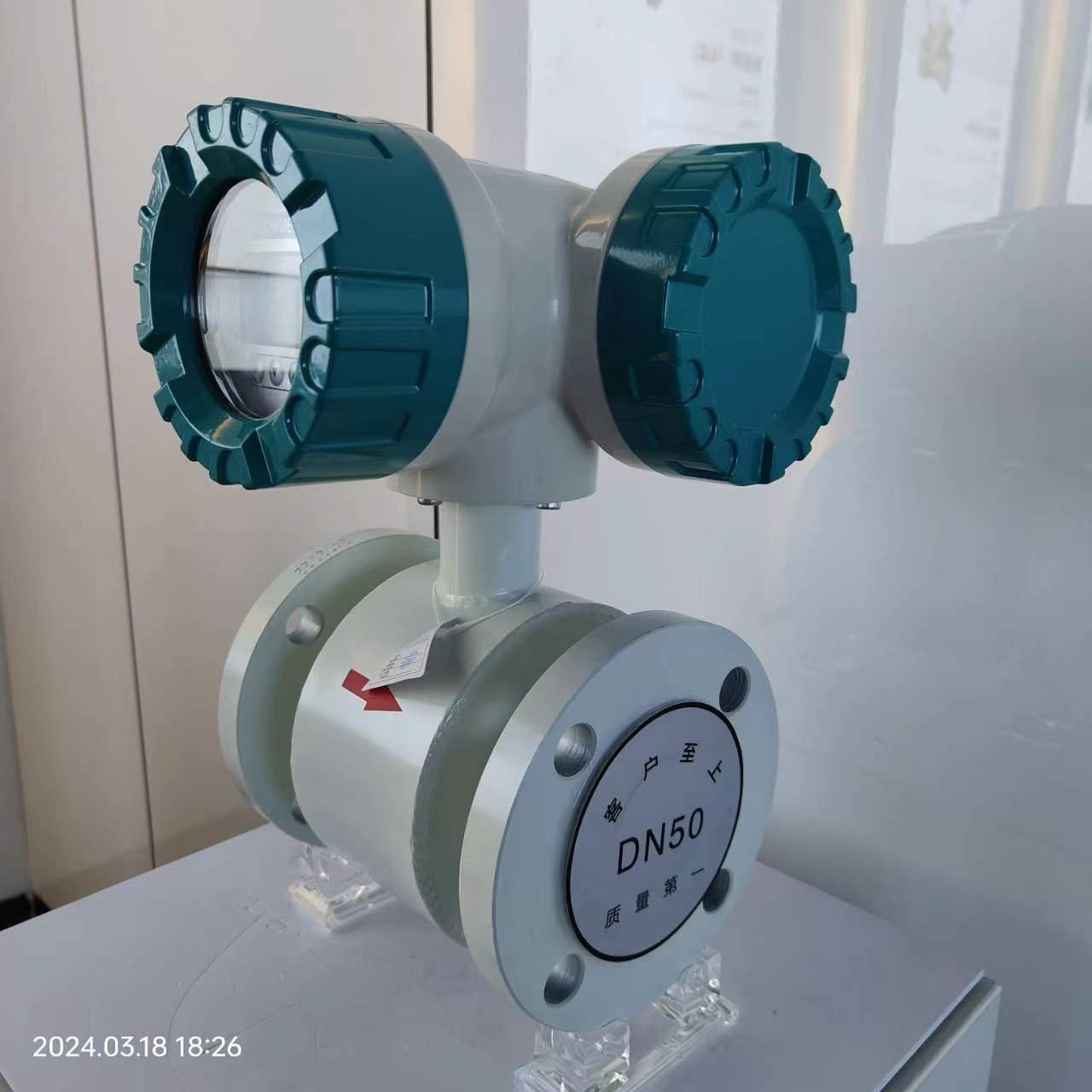 High Precision Conductive Liquid Electromagnetic Flow Meter