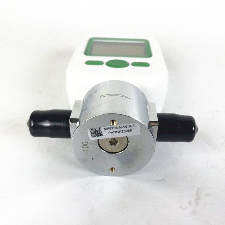 MF5700 MF5706 MF5712 Siargo Mems Mass Flowmeter / Gas Flow Meter / Mass air Flow Sensor