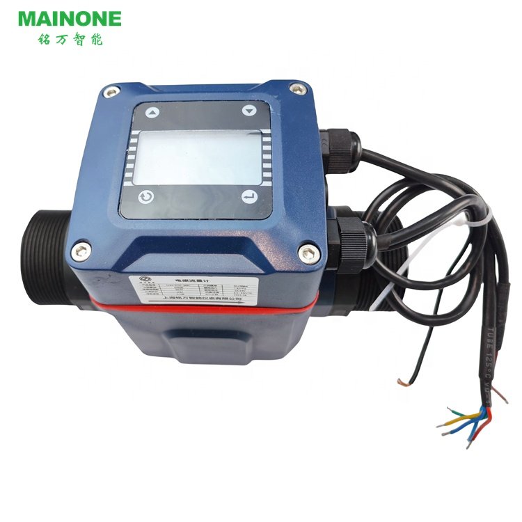 Electromagnetic Flow Meter RS485/4-20mA Flow Meter 0.5% Flow Meter LCD Content Displayed in English