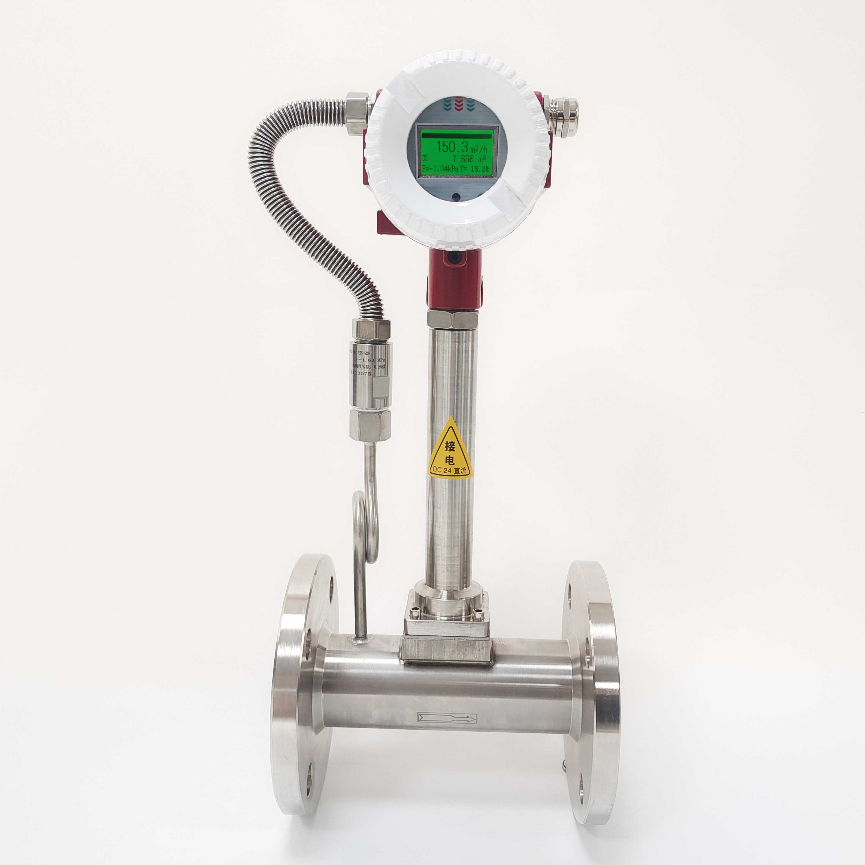 Liquid vortex Street Flowmeter Hydrogen Hot Gas Saturated Steam vortex Flowmeter