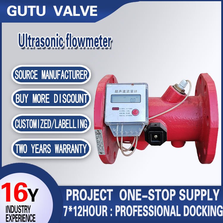 20mm-63mm Sewage Fire Water Ultrasonic Flowmeter High Performance Ultrasonic Water Meter Pipeline Liquid Ultrasonic Flowmeter
