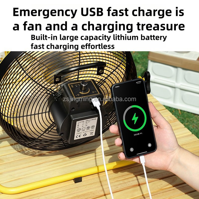 16 Inch Quiet Battery Rechargeable Fan Powerful Air Flow With USB Solar Power Source Portable Travel Outdoor Table Installation
