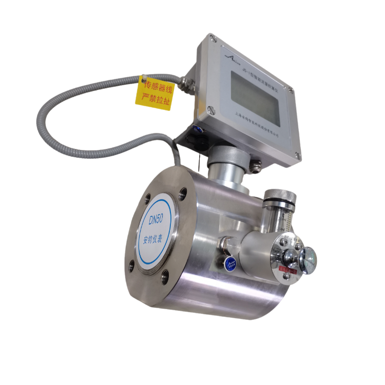 Factory Wholesale AJWG Single Rotor Turbine Gas Flowmeters Gas Turbine Flow Meter Flowmeter