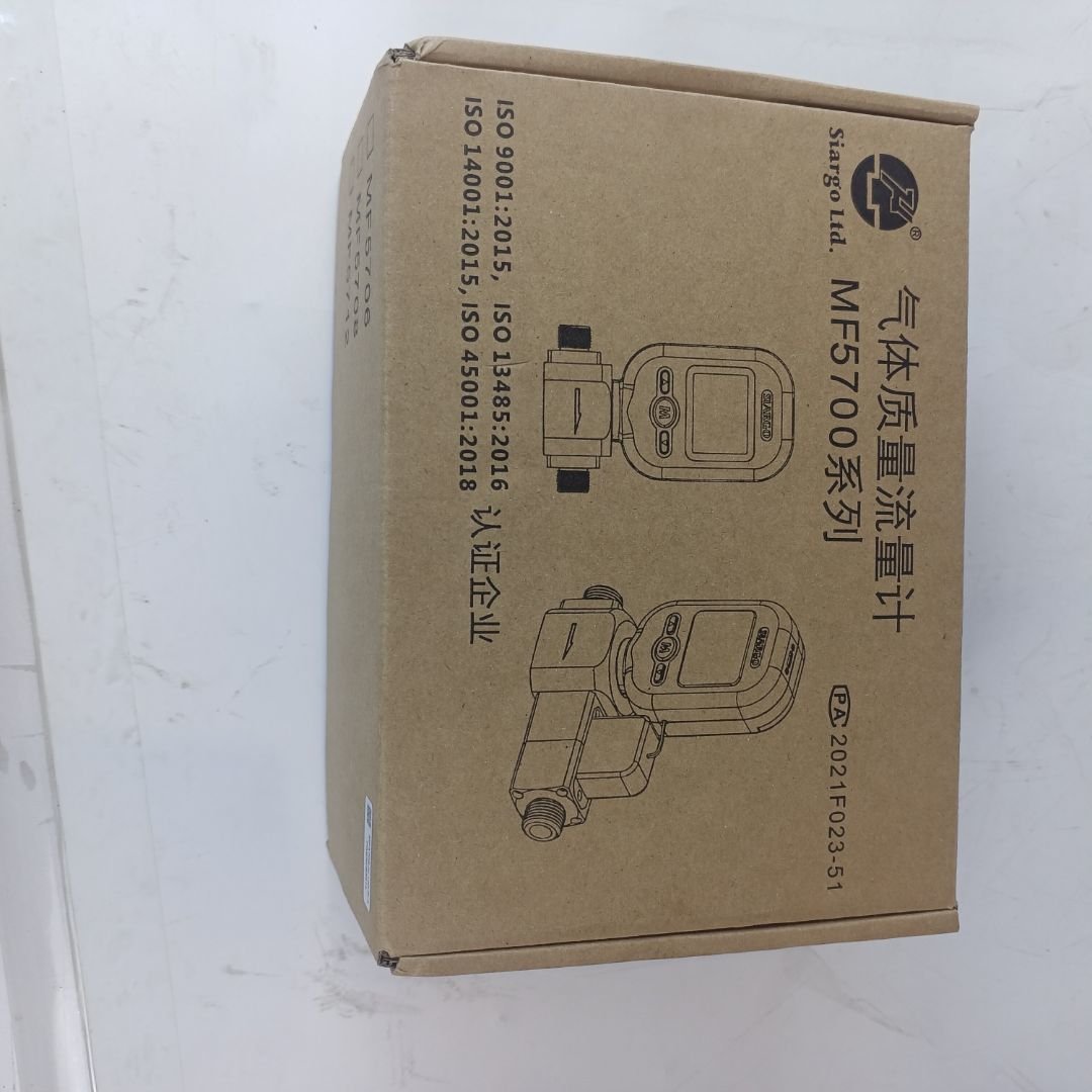 Digital air Flow Meter MF5706 MF5708 MF5712 Mass Flow Control Valve