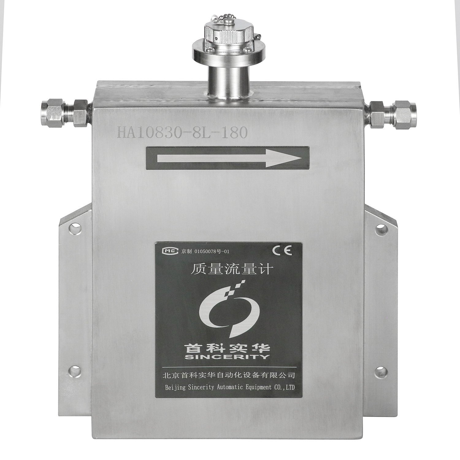 Preset Liquid Control Diesel Fuel Oil Flow Meter/portable Ultrasonic Wireless Fuel and Oil Flow Meter 1.5'' 2''