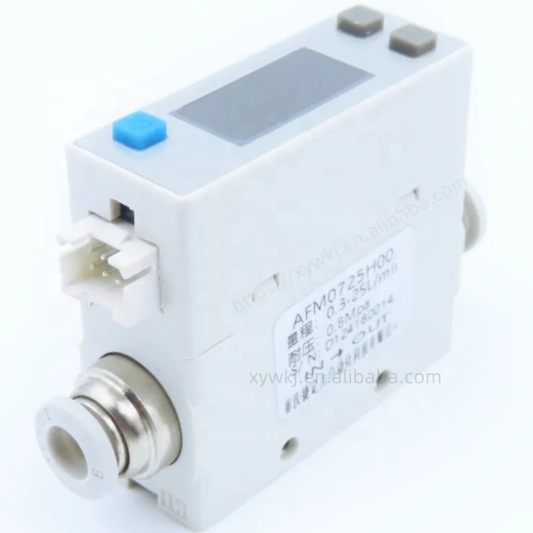 AFM0725 Micro digital gas mass flowmeter sensor Dedicated air, oxygen, nitrogen, carbon dioxide AFM0725