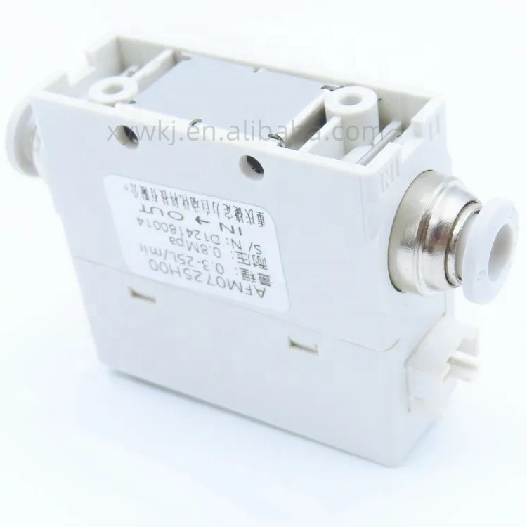 AFM0725 Micro digital gas mass flowmeter sensor Dedicated air, oxygen, nitrogen, carbon dioxide AFM0725