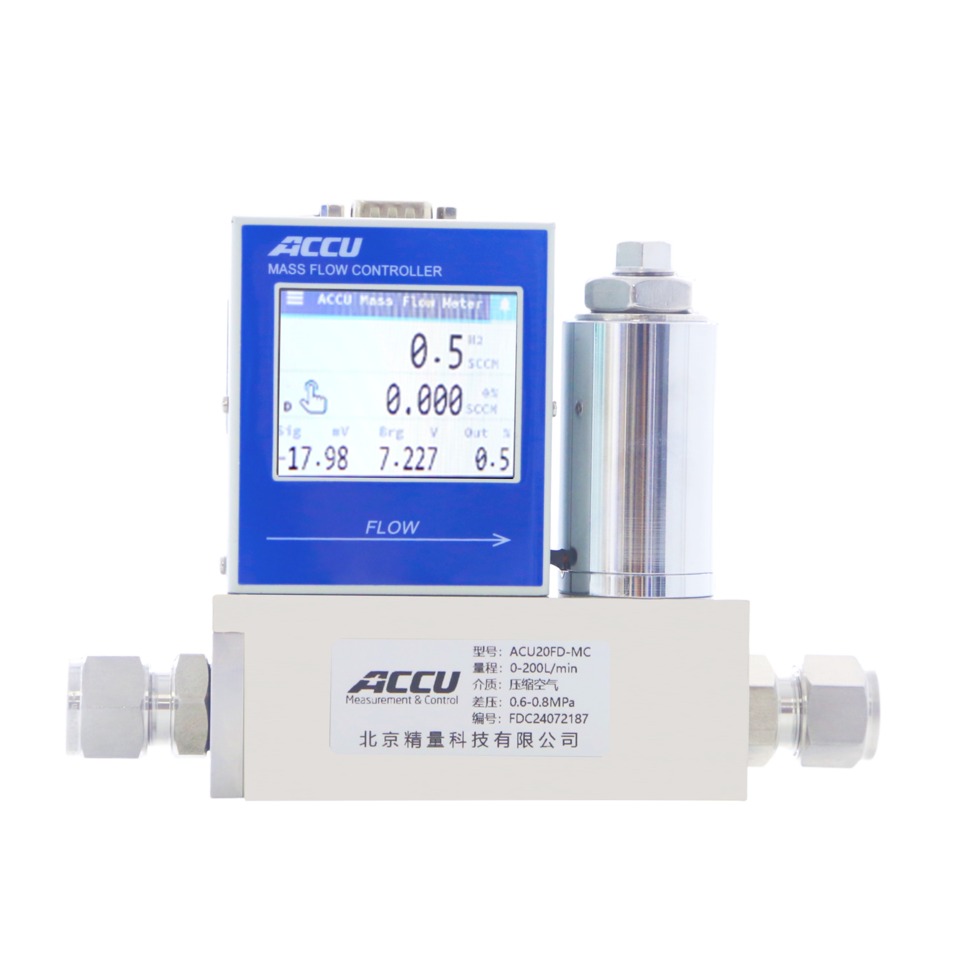 New Product Multi-Media Gas Flowmeter and Mass Flow Controller for Air Measurements OEM Customization Supported