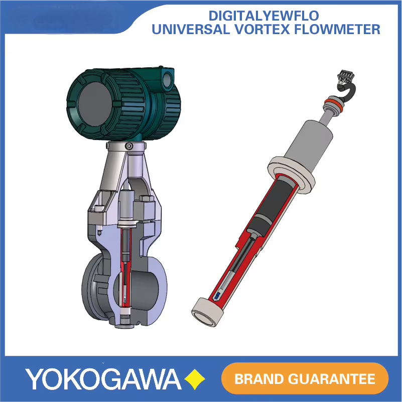 Yokogawa DY015 vortex flowmeter with high accuracy and stability is suitable for high temperature and high pressure environment