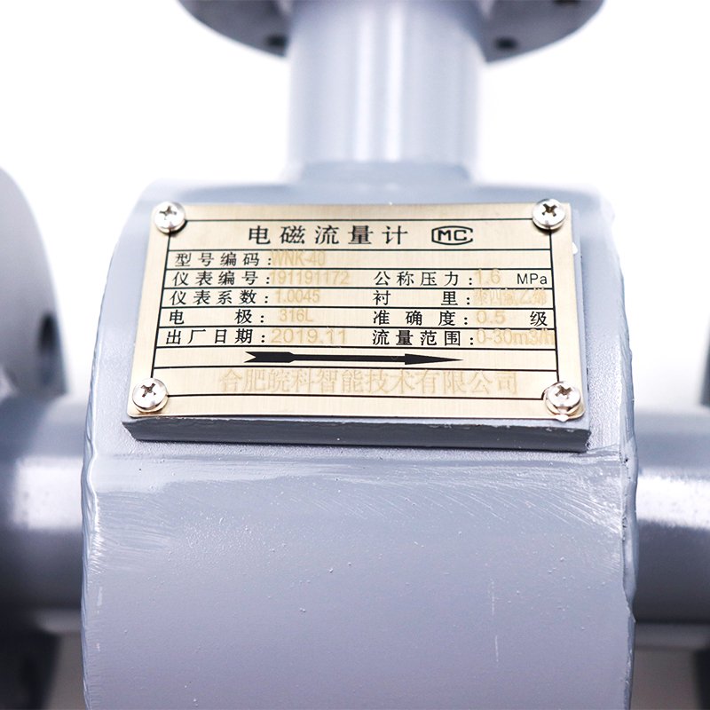 WNK Electromagnetic Flow Meter With LED Display