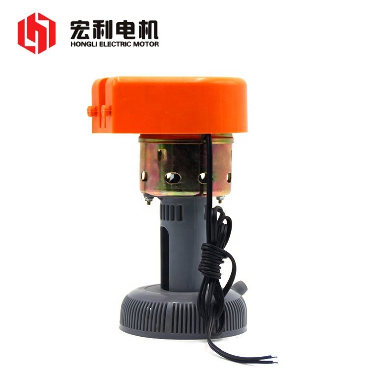 SHADED POLE AIR COOLER WATER PUMP for AIR CONDITIONER