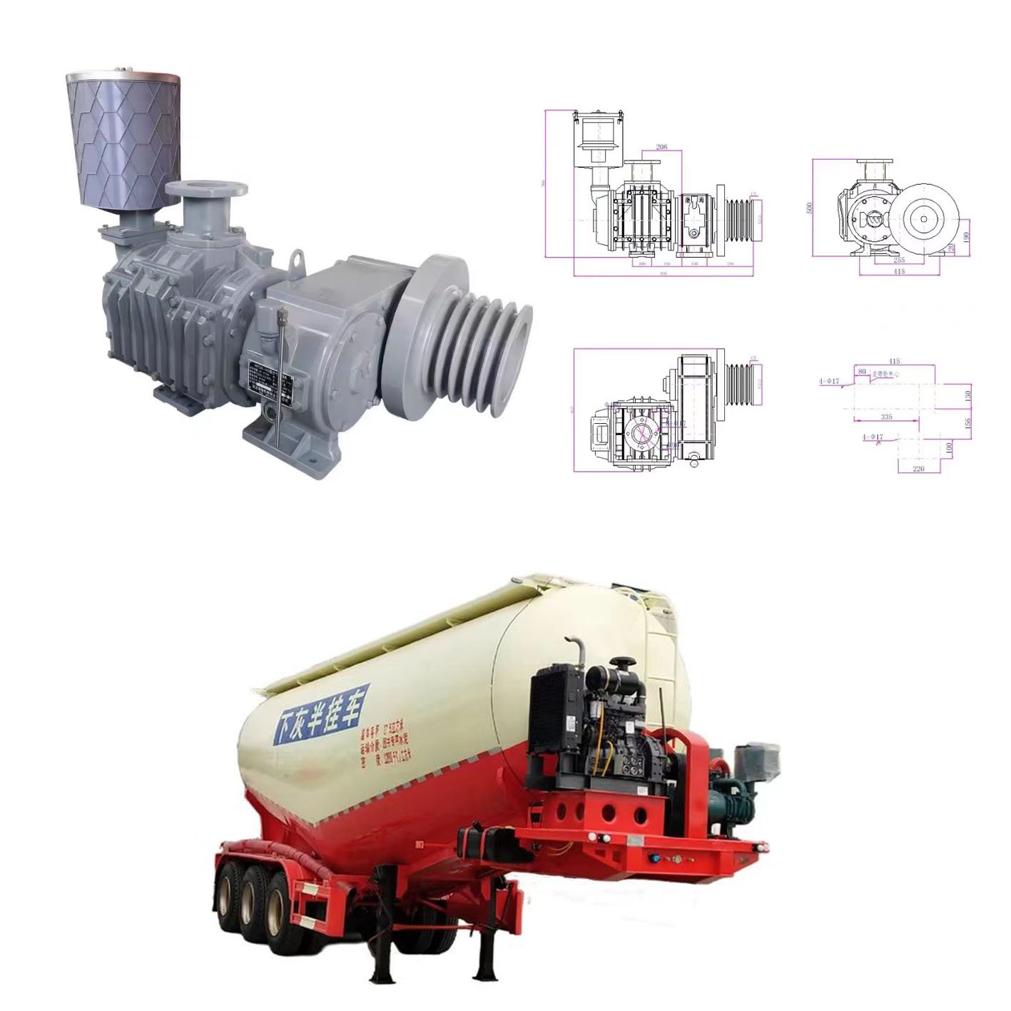 HYCW-14/2Diesel Engine or Truck PTO Drive,14 Cubic Meters/minute Flow Rate, 1 Cylinder Bohai Brand Cement Trailer air Compressor
