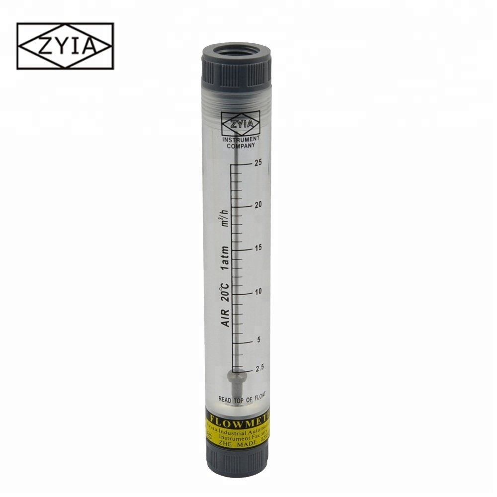 LZM-G Series Inline Tube Type Flow Meter(flowmeter)Air Flow Meter Liquid Flow Meter