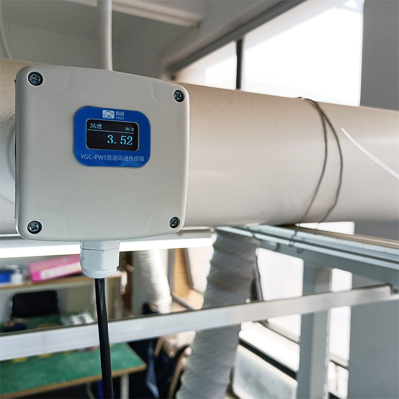 High Precision Duct Type Air Velocity Transducer Wind Speed Sensor Speed Measuring Instrument For Environmental Pipeline