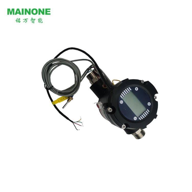 Milk Magnetic Flowmeter Electromagnetic Flow Meter Flowmeter for Juice Flowmeter Price