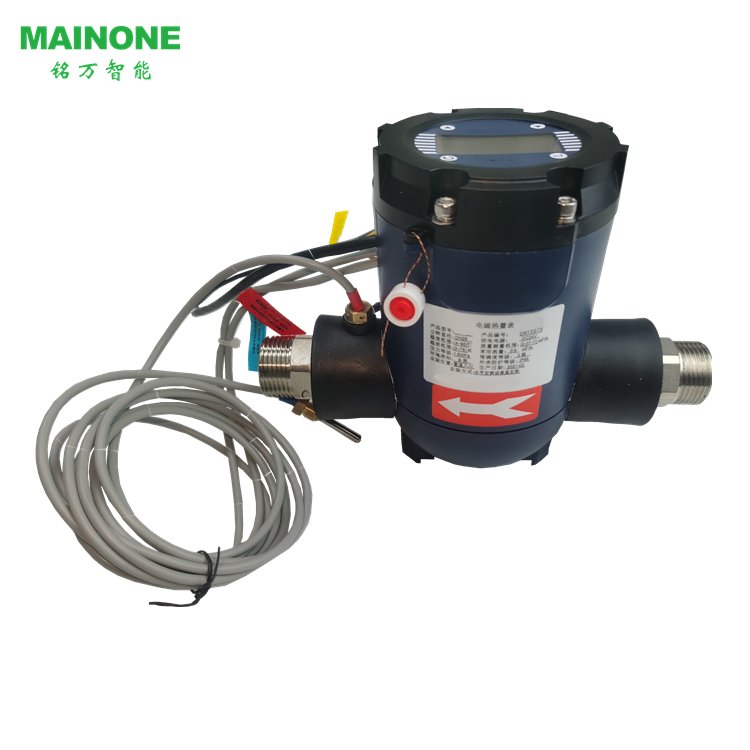 Milk Magnetic Flowmeter Electromagnetic Flow Meter Flowmeter for Juice Flowmeter Price