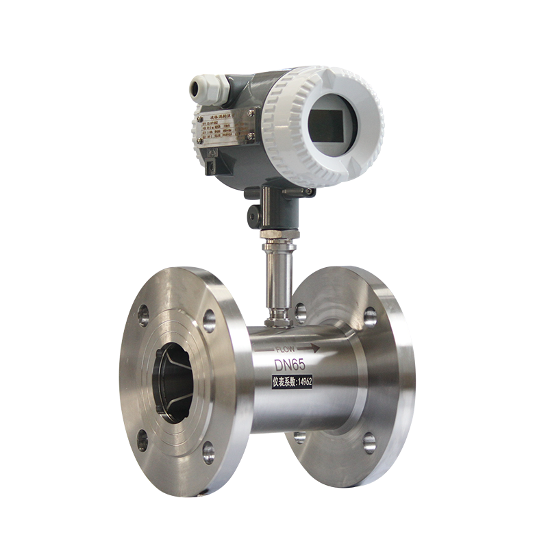 BSLT Digital Flow Meter Stainless Steel Turbine Type for Air and Liquid Media Gas Measurement OEM Support with LCD Display
