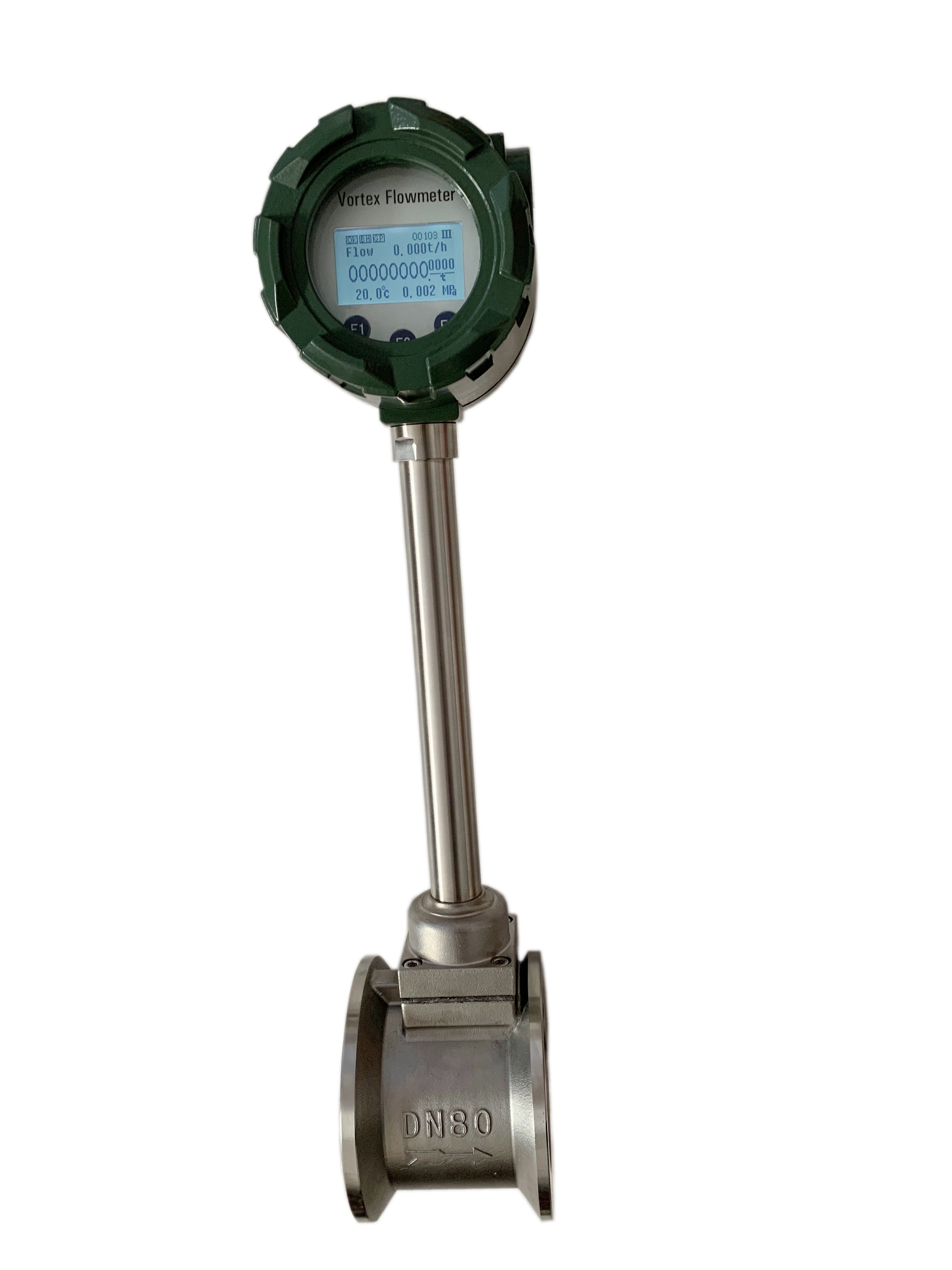 High Accuracy 4-20mA Vortex Flow Meter for Nitrogen, Steam /Vortex Flowmeter for Steam air and Gas