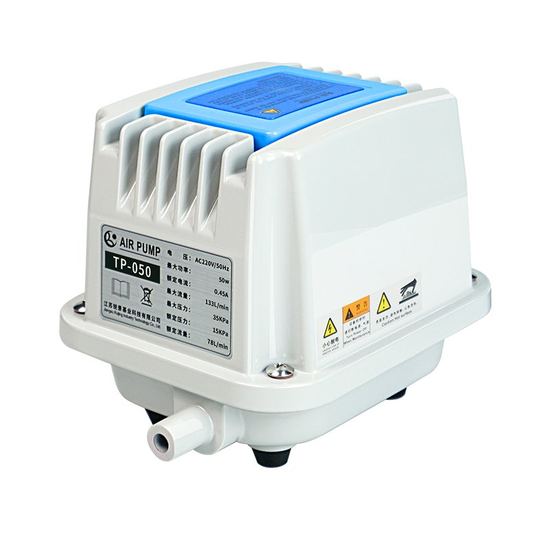 AC220V/110V TP-50 Electromagnetic Pump Smart 50W 53L/min Flow Aqua Oxy
