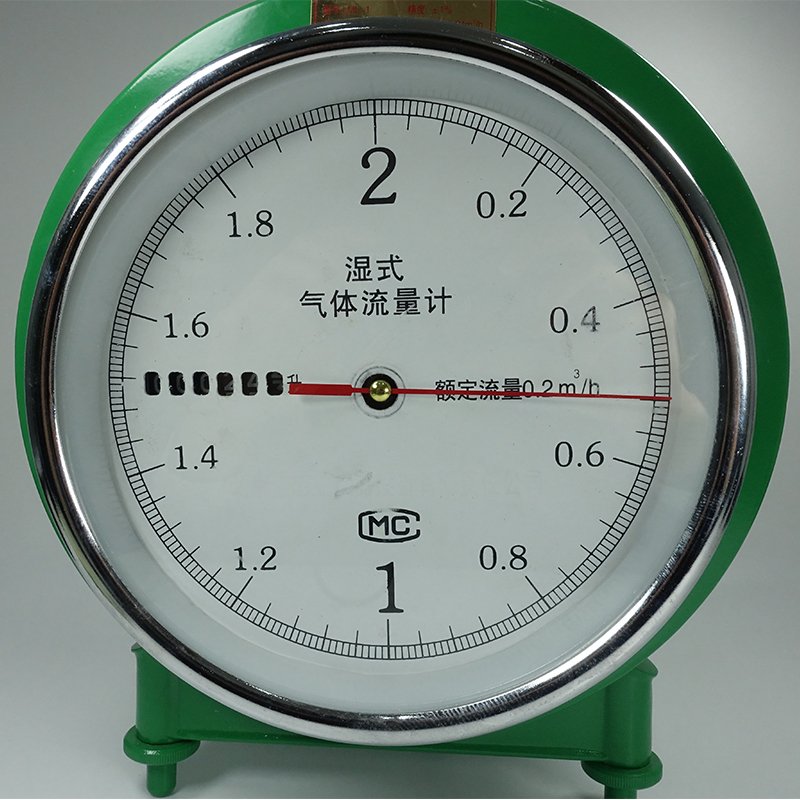 Portable Air Wet Gas Flow Meter