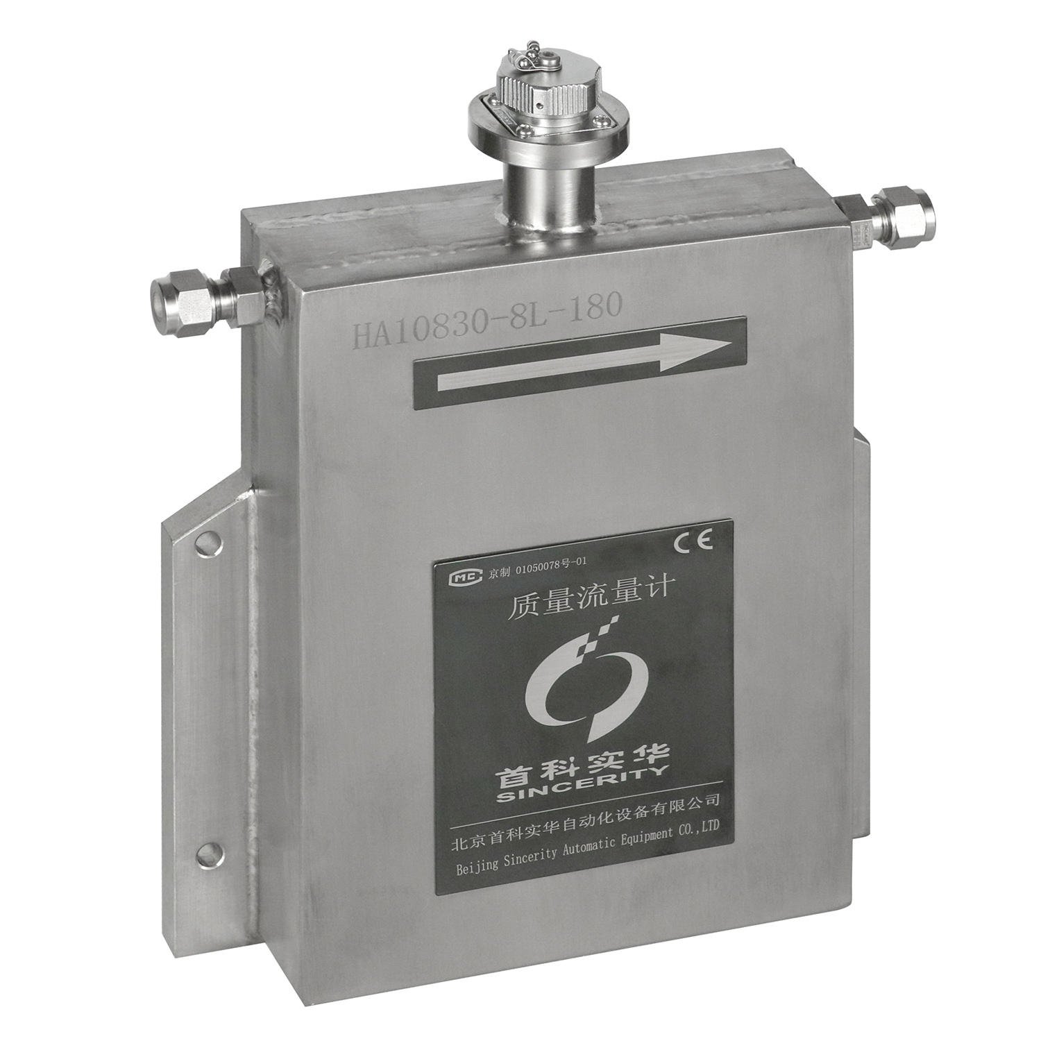 Stainless Steel Compressed Air Flow Meter Digital Fuel Thermal Mass Flow Meter for Oil