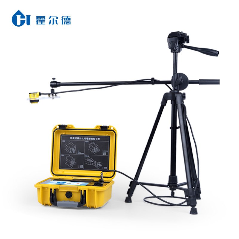 Parshall Portable Ultrasonic Open Channel Flowmeter Hydrological Monitoring River Flow Monitoring Agricultural Testing Equipment