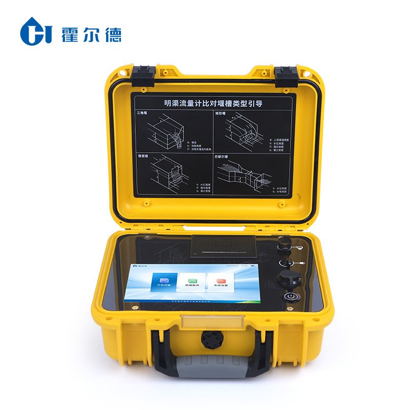 Parshall Portable Ultrasonic Open Channel Flowmeter Hydrological Monitoring River Flow Monitoring Agricultural Testing Equipment