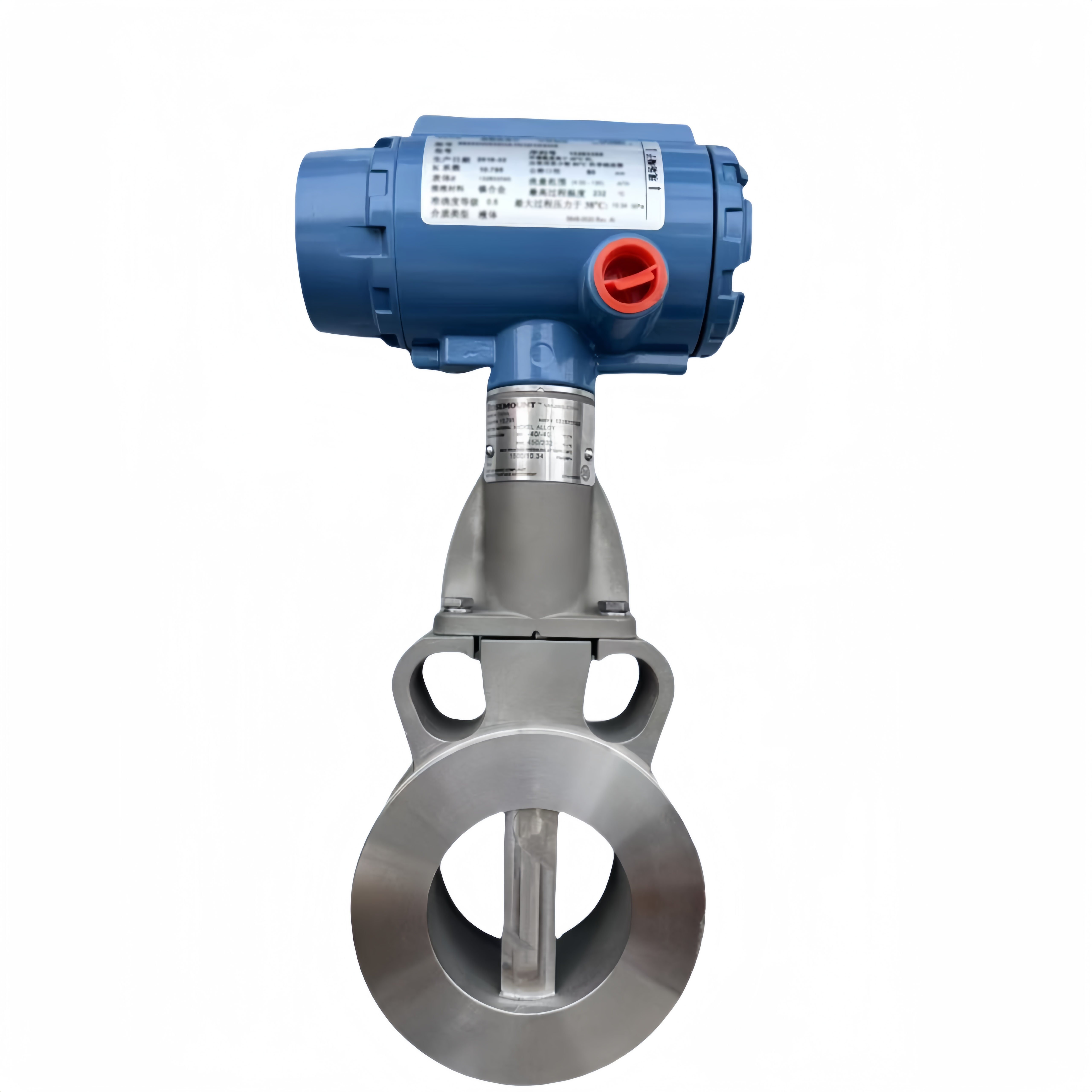 Emerson Rosemountes 8800D Series of Practical vortex Flow Meters with Multi-variable vortex Design and Flange Type
