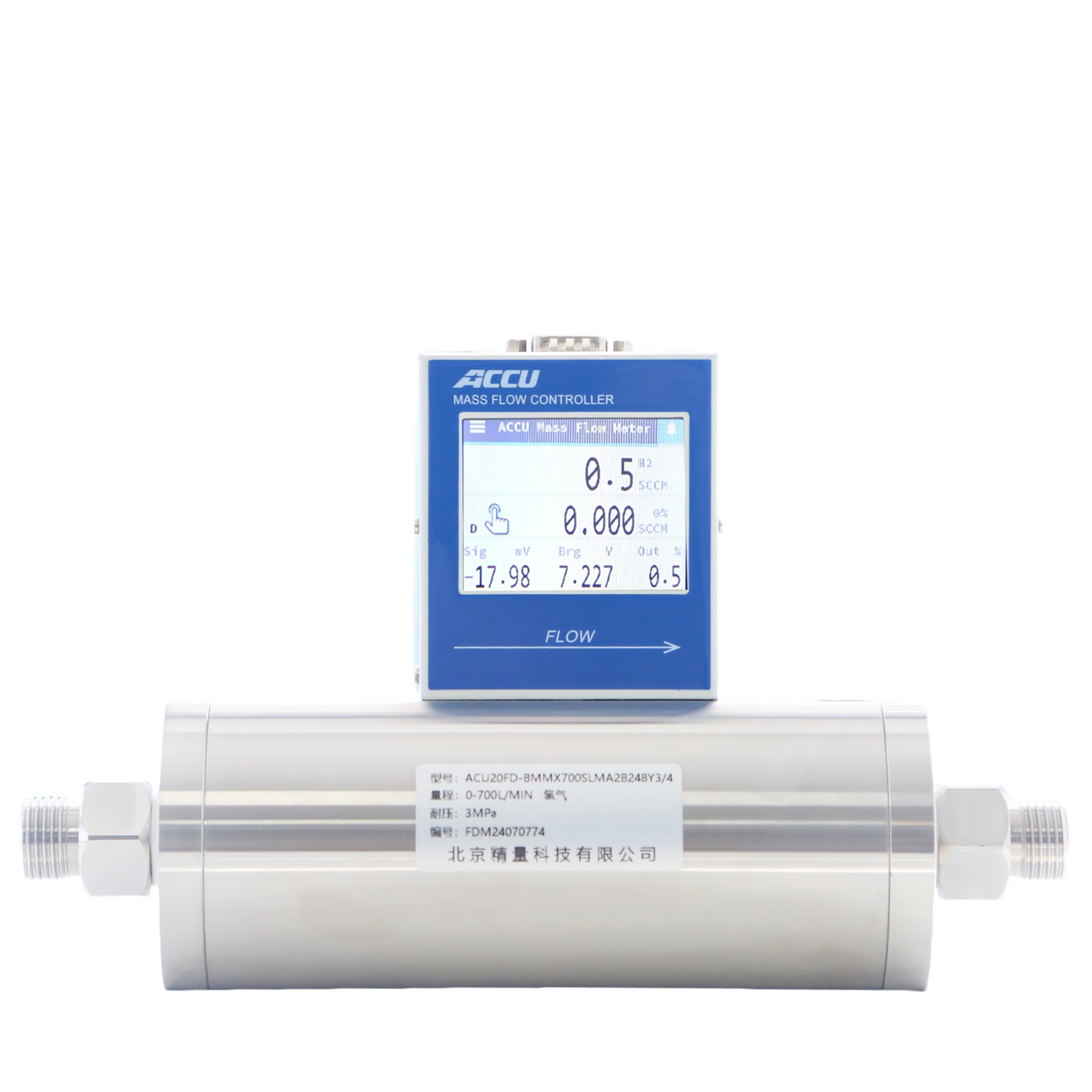 Own Brand N2 Nitrogen Gas Mass Flow Meter Micro Gas Flow Meter With Controller With Best Brand