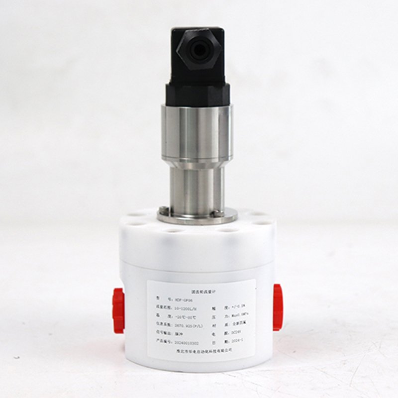 High Precision Resolution Frequency Digital Micro Petrol Beer Liquid Gear Flow Meter Flowmeter for Liquid