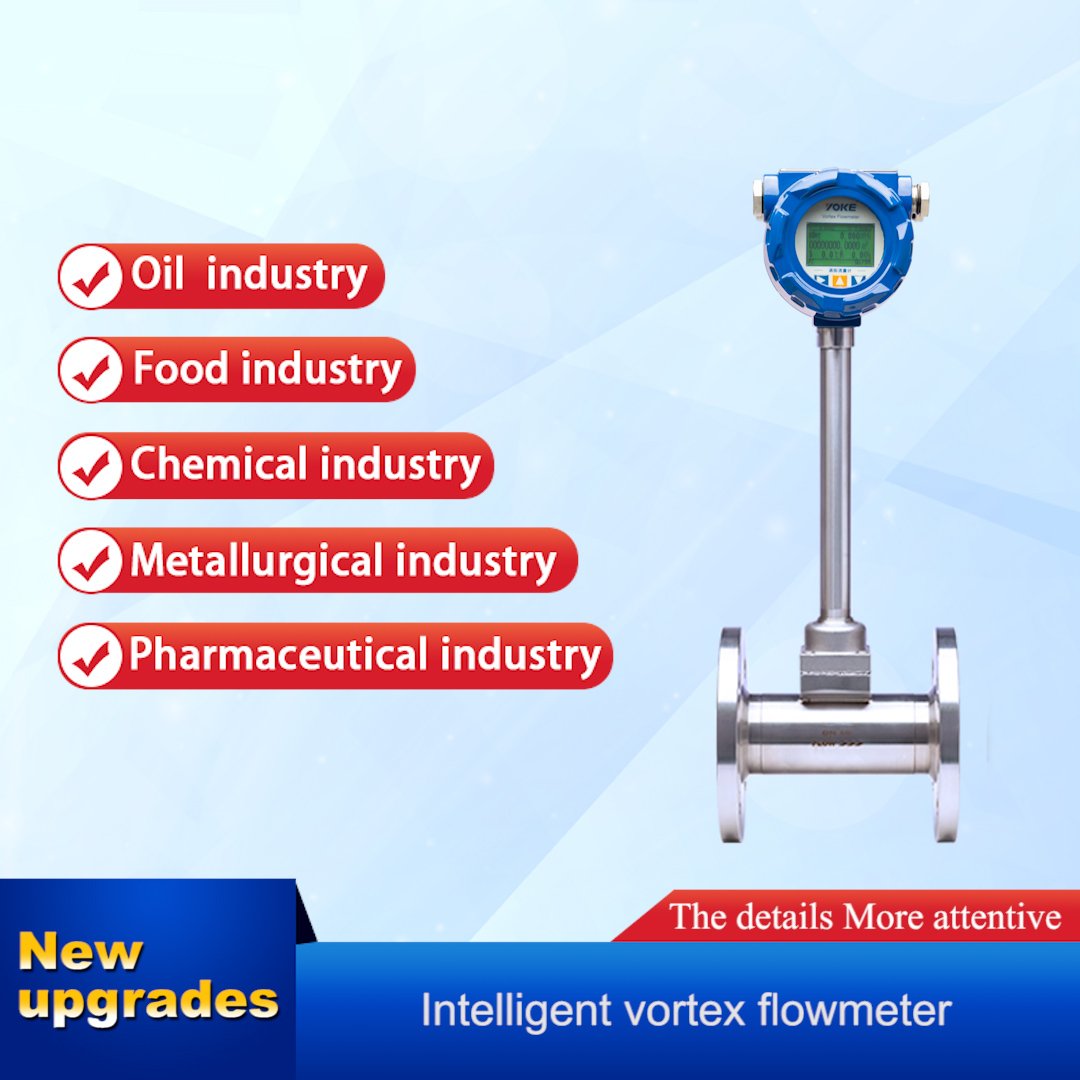 Air vapor Flowmeter, Price Flowmeter, vortex Gas Flowmeter, Digital Natural Gas vortex Flowmeter