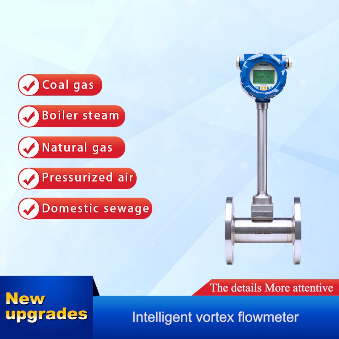 Air vapor Flowmeter, Price Flowmeter, vortex Gas Flowmeter, Digital Natural Gas vortex Flowmeter