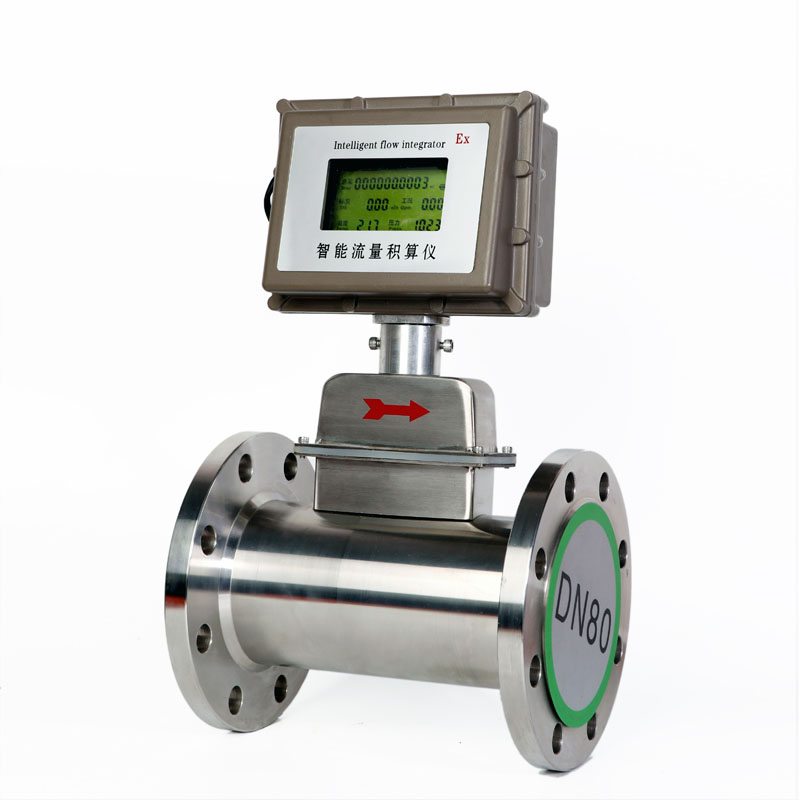 CO2 Flowmeter 4-20mA Hart Flange Type Digital Turbine Steam Flow Meter Gas