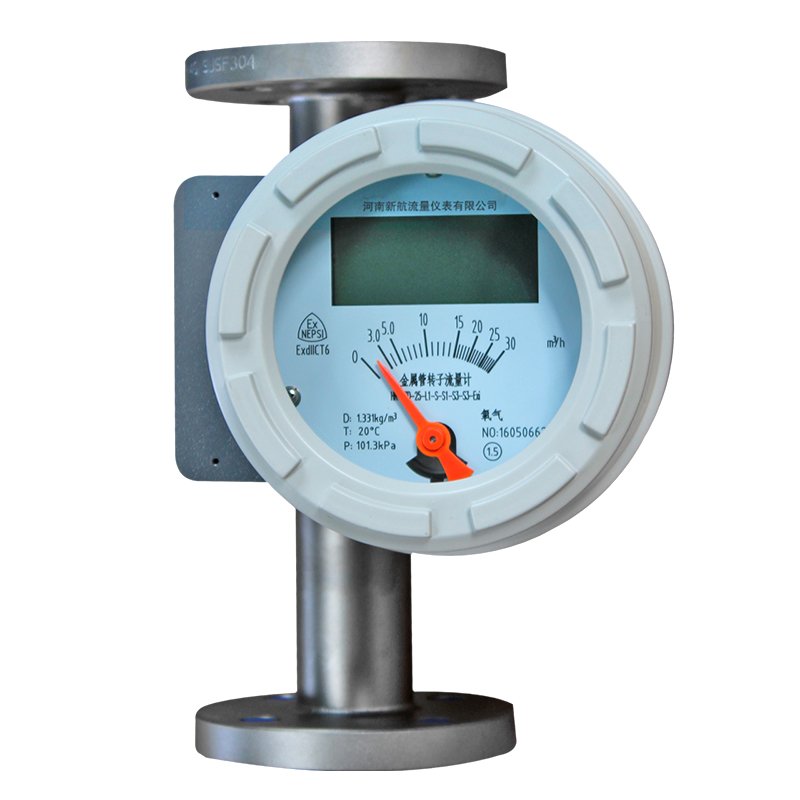 Stainless Steel Digital LCD Display Integral Flowmeter Sunflower Oil Multi-Media Fluid Measurement Customizable OEM Support
