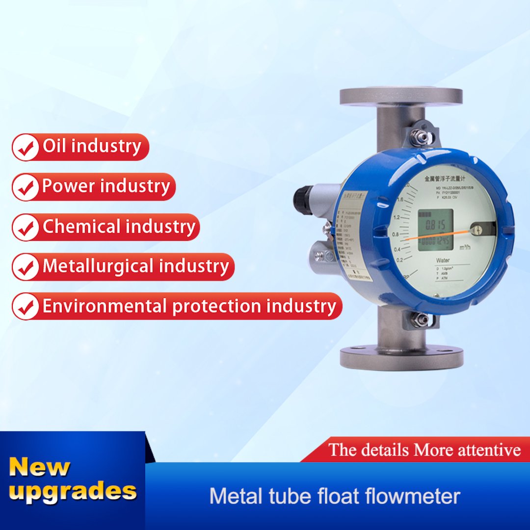 Digital Oxygen Flowmeter Metal Tube Variable Area Flowmeter for Industrial Use