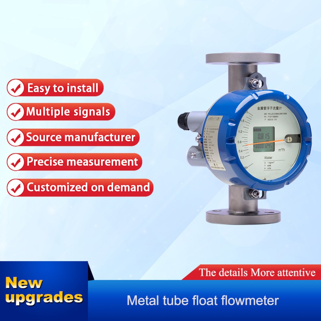 Digital Oxygen Flowmeter Metal Tube Variable Area Flowmeter for Industrial Use