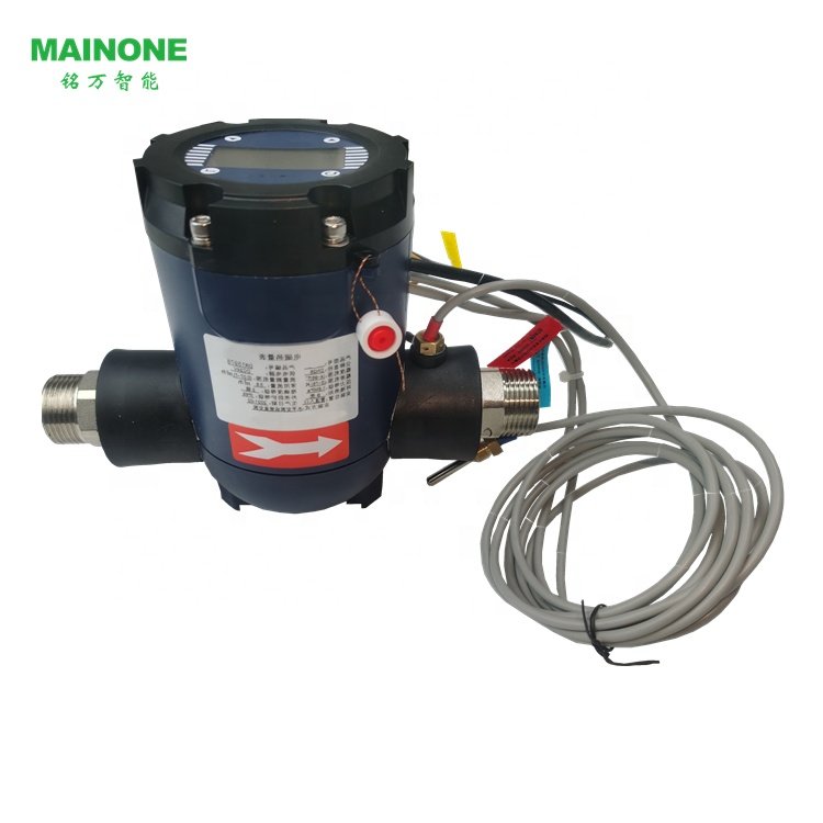 RS485 Electromagnetic Flow Meter Sensor Magnetic Flowmeter Supplier