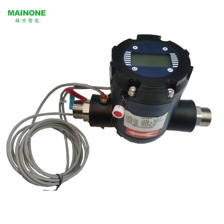 RS485 Electromagnetic Flow Meter Sensor Magnetic Flowmeter Supplier